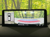【360&deg;ビューモニター】専用のカメラにより、上から見下ろしたような視点で360度クルマの周囲を確認することができます☆死角部分も確認しやすく、狭い場所での切り返しや駐車もスムーズに行えます。