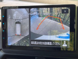 【マルチアラウンドモニター】専用のカメラにより、上から見下ろしたような視点で360度クルマの周囲を確認することができます☆死角部分も確認しやすく、狭い場所での切り返しや駐車もスムーズに行えます。