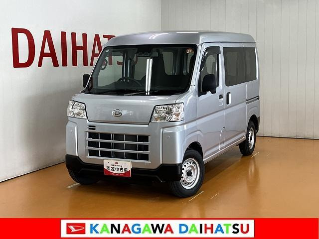 ダイハツ ハイゼットカーゴ 