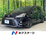 純正8型ナビ バックカメラ 禁煙車 合皮シート ドラレコ スマートキー