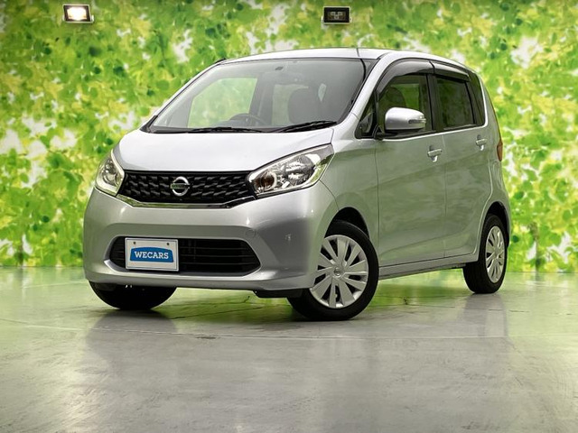 日産 デイズ 