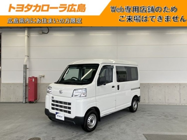 ダイハツ ハイゼットカーゴ 