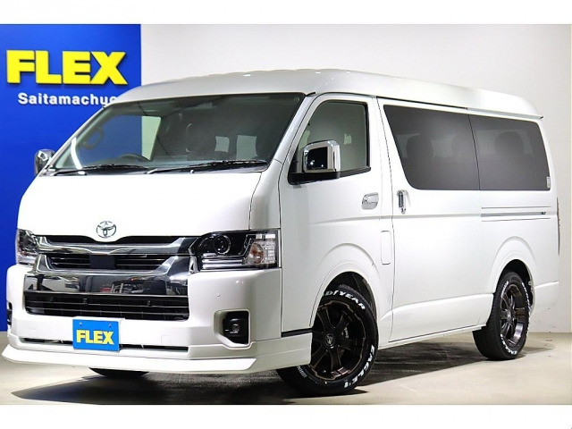 トヨタ ハイエース 