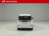 ハイブリッド車を買うならトヨタの『TOYOTA認定中古車』!保証は、初度登録年月より起算して10年間、累計走行距離20万キロ迄。更に、ロングラン保証が1年付で安心安全です♪