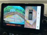 【パノラミックビューモニター】専用のカメラにより、上から見下ろしたような視点で360度クルマの周囲を確認することができます☆死角部分も確認しやすく、狭い場所での切り返しや駐車もスムーズに行えます。