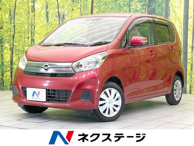 日産 デイズ 