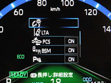 トヨタセーフティーセンス(TSS)搭載車両です。内容は現車にてご確認ください。