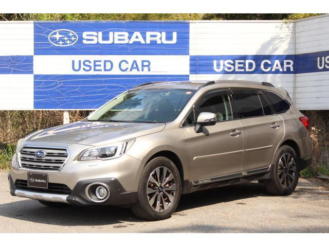 スバル レガシィアウトバック 