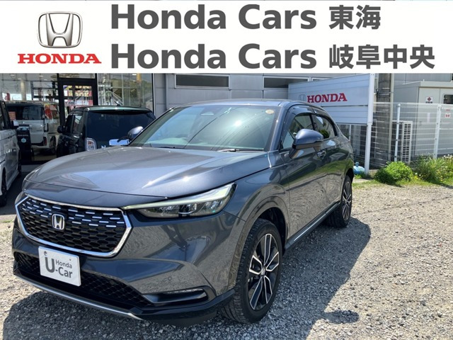 ホンダ ヴェゼル 