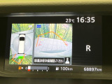 【アラウンドビューモニター】専用のカメラにより、上から見下ろしたような視点で360度クルマの周囲を確認することができます☆死角部分も確認しやすく、狭い場所での切り返しや駐車もスムーズに行えます。
