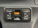 【両側パワースライドドア】スマートキーや運転席のスイッチで後席両側スライドドアの開閉が可能♪電動だから力を入れてドアを開ける必要が無く、小さなお子様でも簡単に開け閉めでき快適です♪