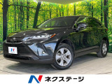 トヨタ ハリアー