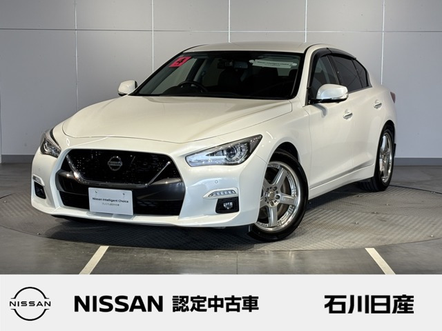 日産 スカイライン 