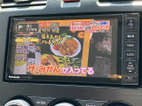 お車の保証については、年式・走行距離等の条件により異なります。詳しくは店頭にてお問い合わせ頂ければ幸いです。