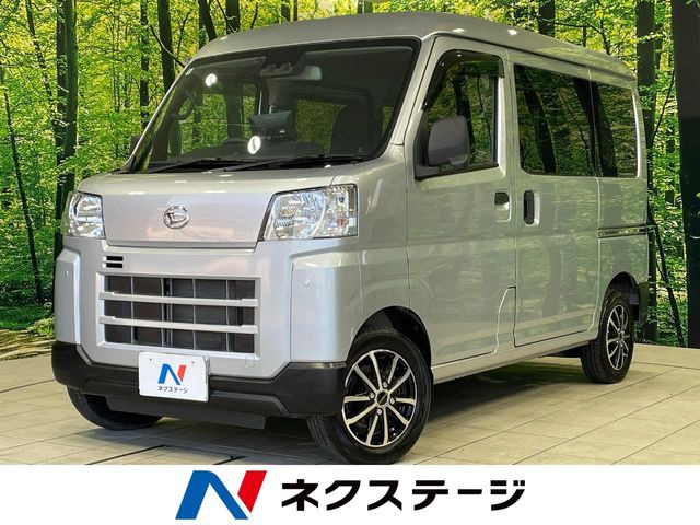 ダイハツ ハイゼットカーゴ 