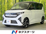 禁煙車 両側電動スライドドア 衝突軽減 レーダークルーズ  ターボ