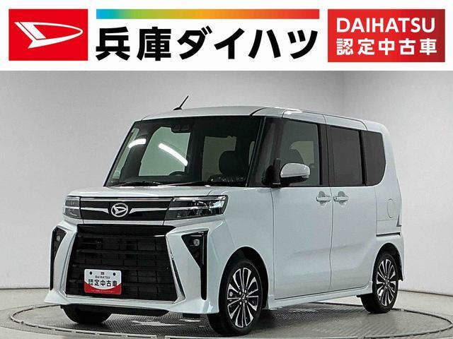 ダイハツ タントカスタム 