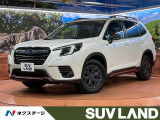 禁煙車 4WD SDナビ サイド・バックカメラ 衝突被害軽減システム