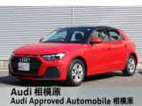 ☆Audi Approved 相模原☆常時厳選した認定中古車を多数展示しております!Audi認定中古車に精通した当店スタッフになんでもご相談ください!