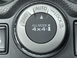【オールモード4&times;4-iシステム】電子制御式の4輪駆動システムです!走行状況によって、2WDモード、LOCKモード、AUTOモードなどを使い分けることができます。