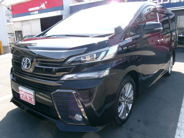 トヨタ ヴェルファイア 