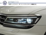 LEDヘッドライト(オートハイコントロール機能、LEDポジションランプ付き)。LEDは、少ない電力で強い光を出せます。