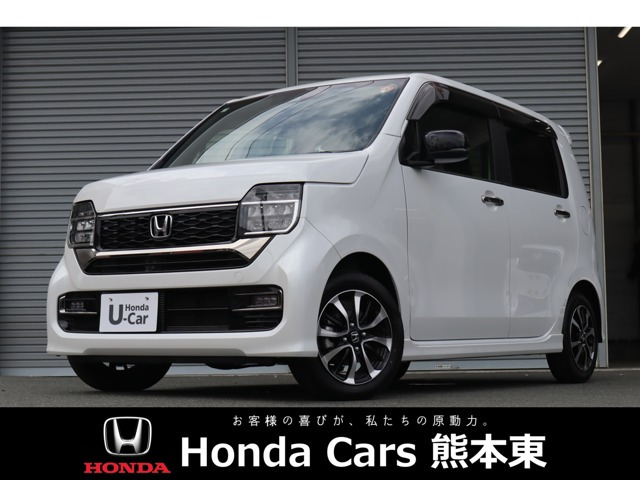 ホンダ N-WGNカスタム 