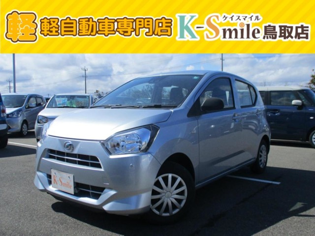 ダイハツ ミライース 