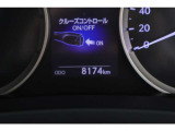 現時点 8,174キロ