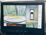 【パノラミックビューモニター】専用のカメラにより、上から見下ろしたような視点で360度クルマの周囲を確認することができます☆死角部分も確認しやすく、狭い場所での切り返しや駐車もスムーズに行えます。