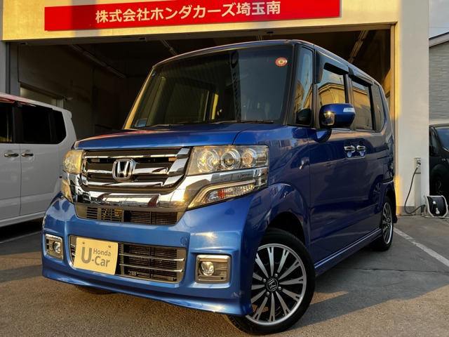 ホンダ N-BOXカスタム 