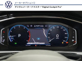 【デジタルメータークラスター】大型ディスプレイにナビなどの情報を表示します