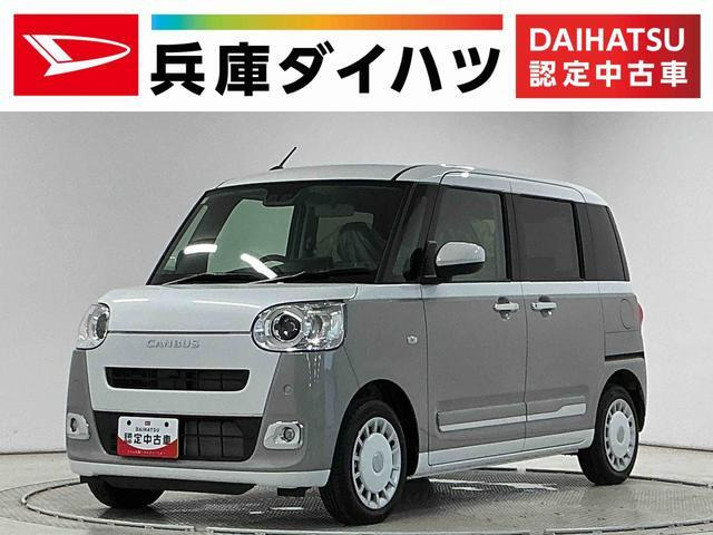 ダイハツ ムーヴキャンバス 