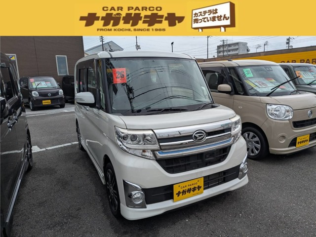 ダイハツ タントカスタム 