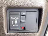 【パワースライドドア】スマートキーや運転席のスイッチでスライドドアの開閉が可能♪電動だから力を入れてドアを開ける必要が無く、小さいお子様でも、重い荷物を持っている時もラクに開け閉めできます♪