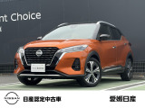 日産 キックス