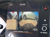 【フロント&サイドカメラ】ドライバーから見にくい死角部分を映像で確認できる前方と左側面にカメラを装着。見通しがきかない場所や住宅密集地などを運転することが多い人におすすめの安心装備です。