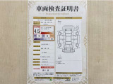トヨタ自動車が認定した検査員が、厳正に検査した車両検査証明書を発行しています。キズの程度や場所を展開図で分かりやすく表示しているのでおクルマの状態がすぐ分かります。