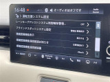 ヴェゼル 1.5 e:HEV プレイ サンルーフ 修復歴無し
