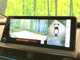 【パノラミックビューモニター】専用のカメラにより、上から見下ろしたような視点で360度クルマの周囲を確認することができます☆死角部分も確認しやすく、狭い場所での切り返しや駐車もスムーズに行えます。
