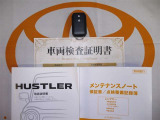 スマートキー付。取扱説明書とメンテナンスノートもあります☆品質評価シート付いてます!!