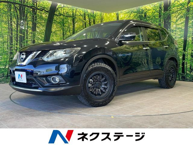 日産 エクストレイル 
