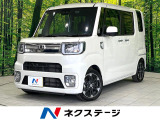 禁煙車 スマートアシスト SDナビ バックカメラ 両側電動スライド