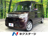 禁煙車 フリップダウンモニター 純正ナビ バックカメラ スマートキー