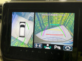 【全方位モニター用カメラ】専用のカメラにより、上から見下ろしたような視点で360度クルマの周囲を確認することができます☆死角部分も確認しやすく、狭い場所での切り返しや駐車もスムーズに行えます。