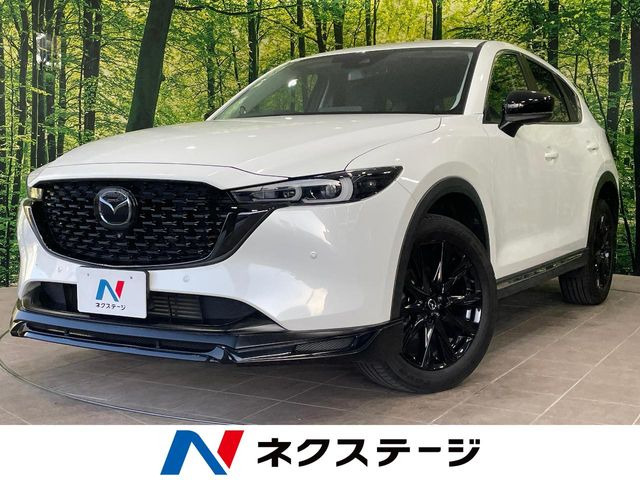 マツダ CX-5 