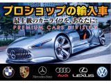 CLSクラス CLS350 ブルーエフィシェンシー AMG スポーツ パッケージ 