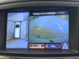 【アラウンドビューモニター】専用のカメラにより、上から見下ろしたような視点で360度クルマの周囲を確認することができます☆死角部分も確認しやすく、狭い場所での切り返しや駐車もスムーズに行えます。