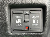 【両側パワースライドドア】スマートキーや運転席のスイッチで後席両側スライドドアの開閉が可能♪電動だから力を入れてドアを開ける必要が無く、小さなお子様でも簡単に開け閉めでき快適です♪