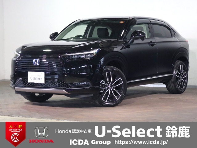 ホンダ ヴェゼル 